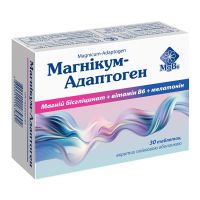 Магникум-Адаптоген таблетки покрытые пленочной оболочкой №30